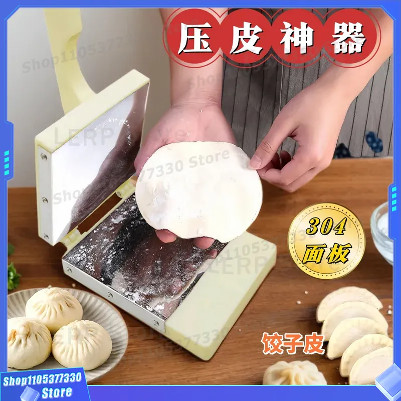 Outil de pressage pour pâte à  - Kitchen Gadgets Dumpling Maker avis et prix