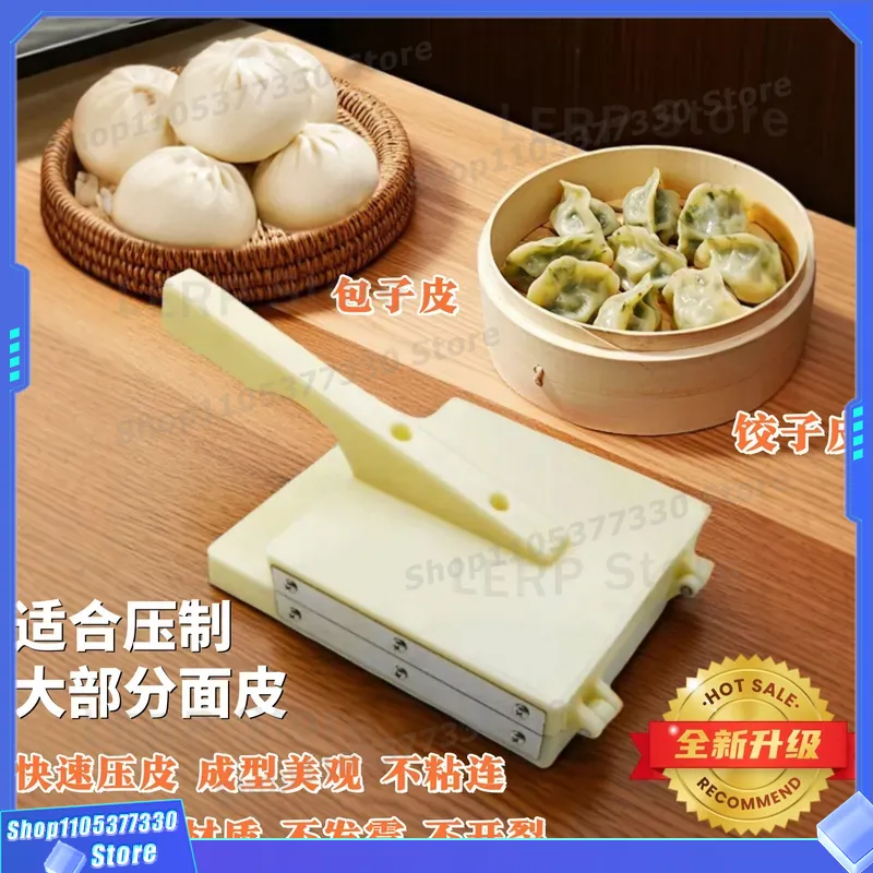 Outil de pressage pour pâte à  - Kitchen Gadgets Dumpling Maker avis et prix