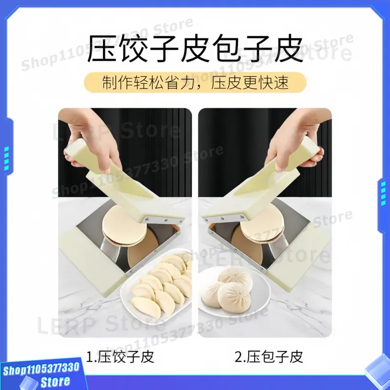 Outil de pressage pour pâte à  - Kitchen Gadgets Dumpling Maker avis et prix