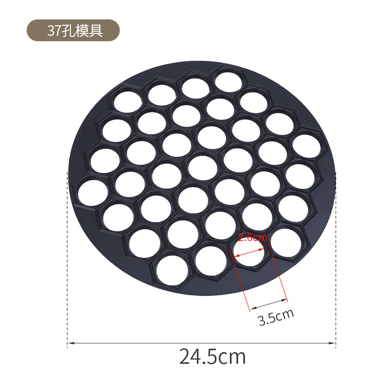 Ustensiles de cuisine : Moule  - Kitchen Gadgets Dumpling Maker avis et prix