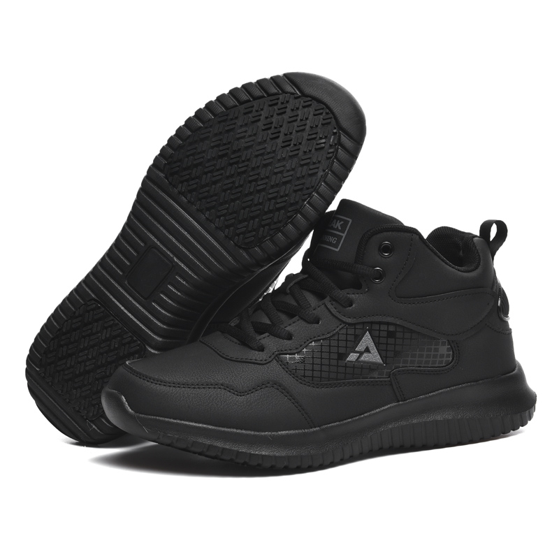 Chaussures de chef d'hôtel, no - Kitchen Gadgets For Men avis et prix